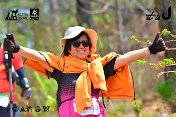 Dalat Ultra Trail 2026 - Ảnh #4792567