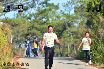 Dalat Ultra Trail 2026 - Ảnh #4780964
