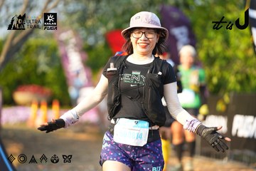 Dalat Ultra Trail 2026 - Ảnh #4743805
