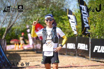 Dalat Ultra Trail 2026 - Ảnh #4738713