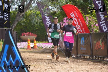 Dalat Ultra Trail 2026 - Ảnh #4865613