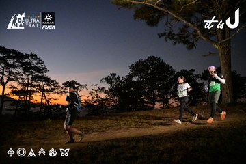 Dalat Ultra Trail 2026 - Ảnh #4840802