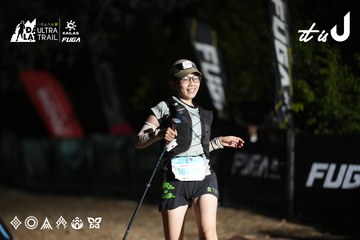 Dalat Ultra Trail 2026 - Ảnh #4762671