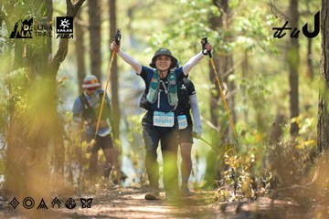 Dalat Ultra Trail 2026 - Ảnh #4718384