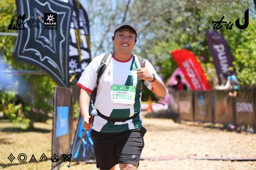 Dalat Ultra Trail 2026 - Ảnh #4699707