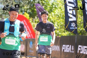 Dalat Ultra Trail 2026 - Ảnh #4695625