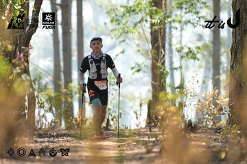 Dalat Ultra Trail 2026 - Ảnh #4705711