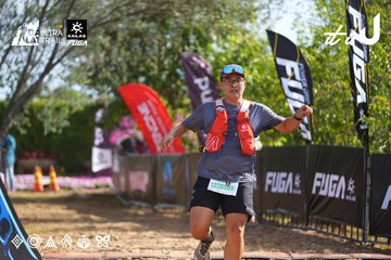 Dalat Ultra Trail 2026 - Ảnh #4898929