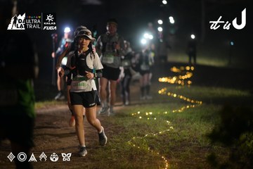 Dalat Ultra Trail 2026 - Ảnh #4720864