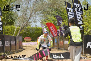 Dalat Ultra Trail 2026 - Ảnh #4723998