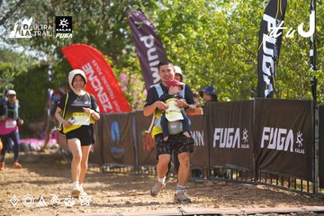 Dalat Ultra Trail 2026 - Ảnh #4901053