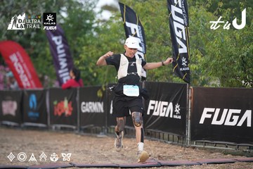 Dalat Ultra Trail 2026 - Ảnh #4761298