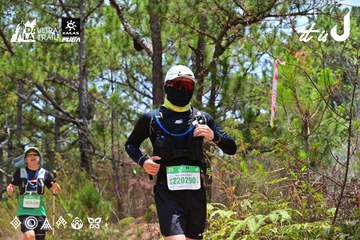 Dalat Ultra Trail 2026 - Ảnh #4832166