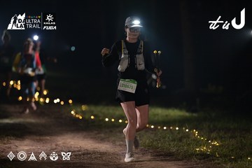 Dalat Ultra Trail 2026 - Ảnh #4730178