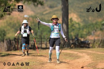 Dalat Ultra Trail 2026 - Ảnh #4717610