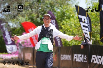 Dalat Ultra Trail 2026 - Ảnh #4868925