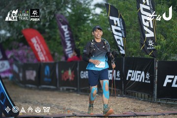 Dalat Ultra Trail 2026 - Ảnh #4761746