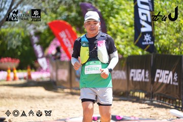Dalat Ultra Trail 2026 - Ảnh #4696519