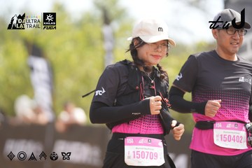 Dalat Ultra Trail 2026 - Ảnh #4858534