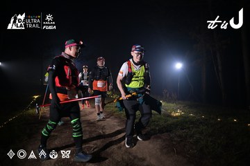 Dalat Ultra Trail 2026 - Ảnh #4706420
