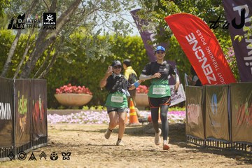 Dalat Ultra Trail 2026 - Ảnh #4690471