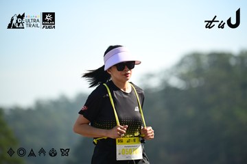 Dalat Ultra Trail 2026 - Ảnh #4911735