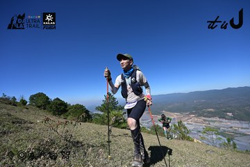 Dalat Ultra Trail 2026 - Ảnh #4734052