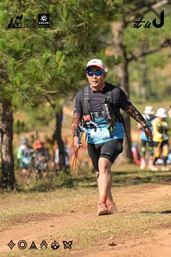Dalat Ultra Trail 2026 - Ảnh #4715414