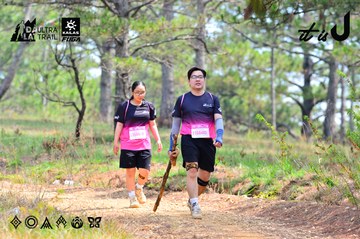 Dalat Ultra Trail 2026 - Ảnh #4877438