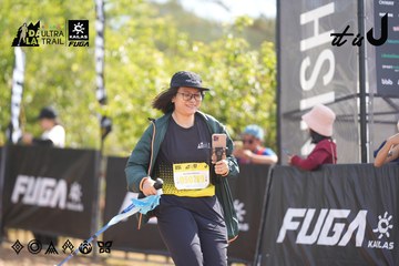 Dalat Ultra Trail 2026 - Ảnh #4856706