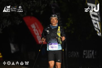 Dalat Ultra Trail 2026 - Ảnh #4763553
