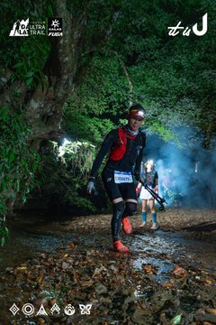 Dalat Ultra Trail 2026 - Ảnh #4907683