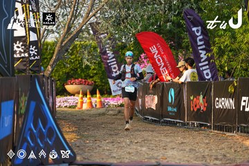 Dalat Ultra Trail 2026 - Ảnh #4744610