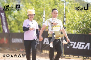 Dalat Ultra Trail 2026 - Ảnh #4856800