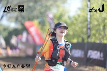 Dalat Ultra Trail 2026 - Ảnh #4685235