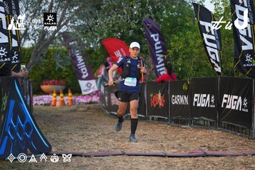 Dalat Ultra Trail 2026 - Ảnh #4745811