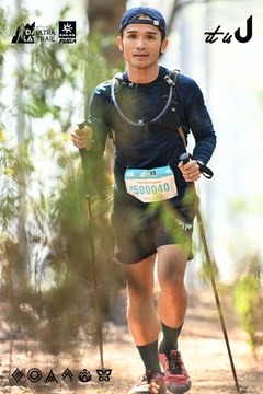 Dalat Ultra Trail 2026 - Ảnh #4706345