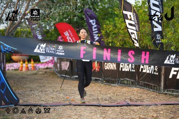 Dalat Ultra Trail 2026 - Ảnh #4744974