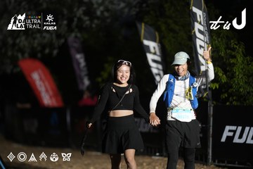 Dalat Ultra Trail 2026 - Ảnh #4762153