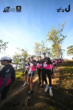 Dalat Ultra Trail 2026 - Ảnh #4910849