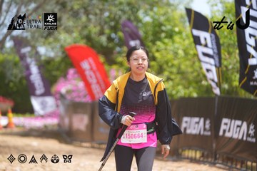 Dalat Ultra Trail 2026 - Ảnh #4868654