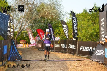 Dalat Ultra Trail 2026 - Ảnh #4743703