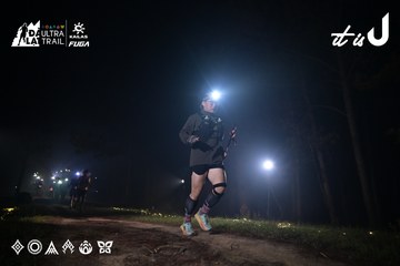 Dalat Ultra Trail 2026 - Ảnh #4705139