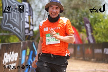 Dalat Ultra Trail 2026 - Ảnh #4866469