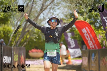 Dalat Ultra Trail 2026 - Ảnh #4690696