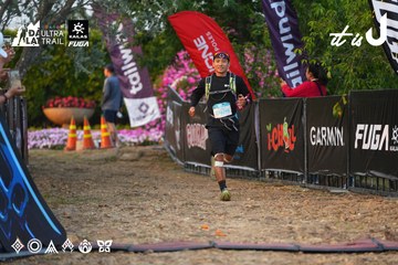 Dalat Ultra Trail 2026 - Ảnh #4745443