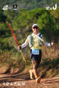 Dalat Ultra Trail 2026 - Ảnh #4908848