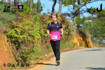 Dalat Ultra Trail 2026 - Ảnh #4748984
