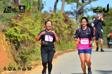 Dalat Ultra Trail 2026 - Ảnh #4749275