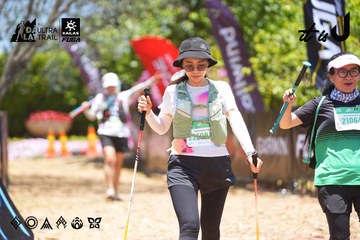 Dalat Ultra Trail 2026 - Ảnh #4700317